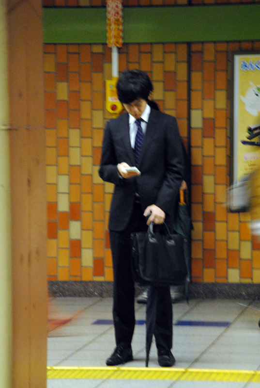 men in black tokyo