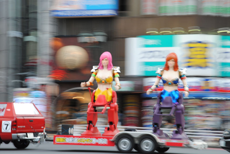 shinjuku street traffic doll tokyo