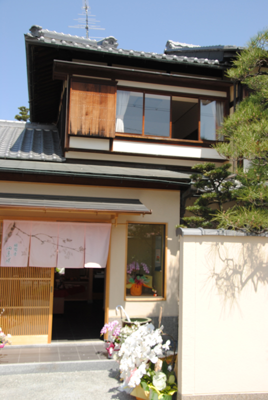 kyoto-japanase-house